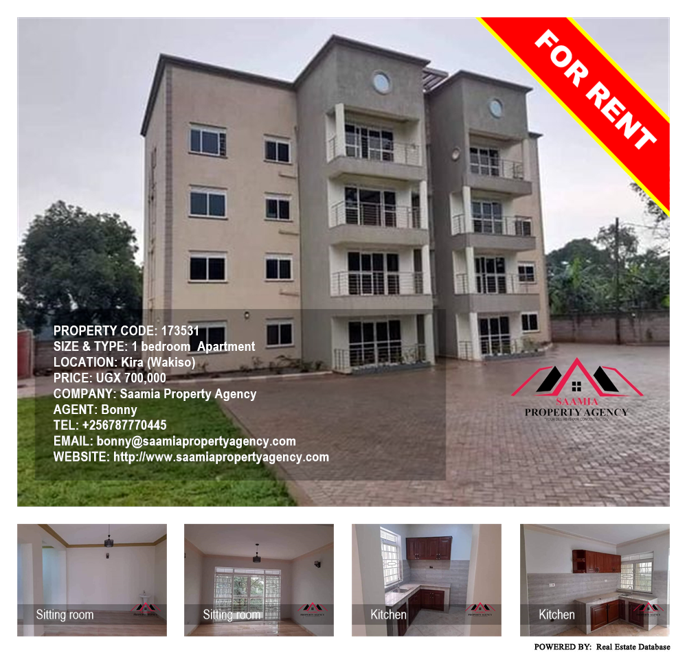 1 bedroom Apartment  for rent in Kira Wakiso Uganda, code: 173531