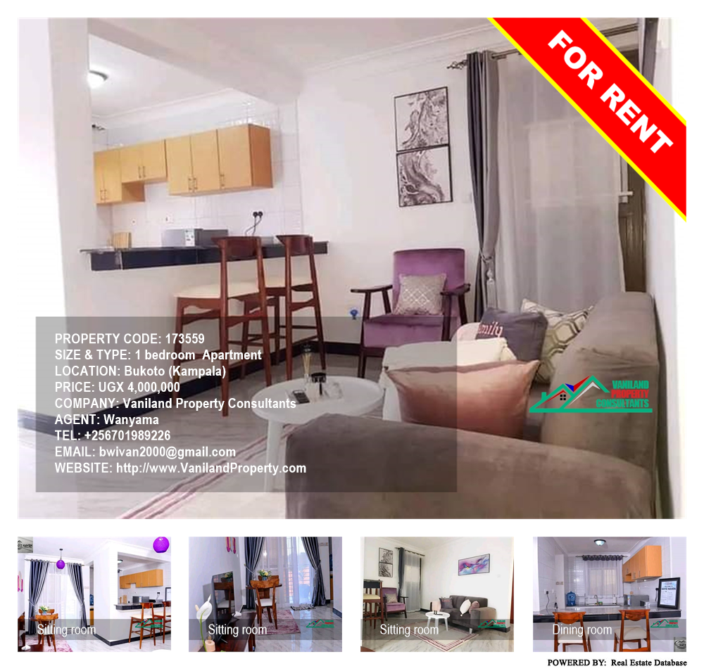 1 bedroom Apartment  for rent in Bukoto Kampala Uganda, code: 173559