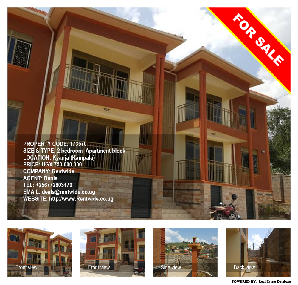 2 bedroom Apartment block  for sale in Kyanja Kampala Uganda, code: 173570