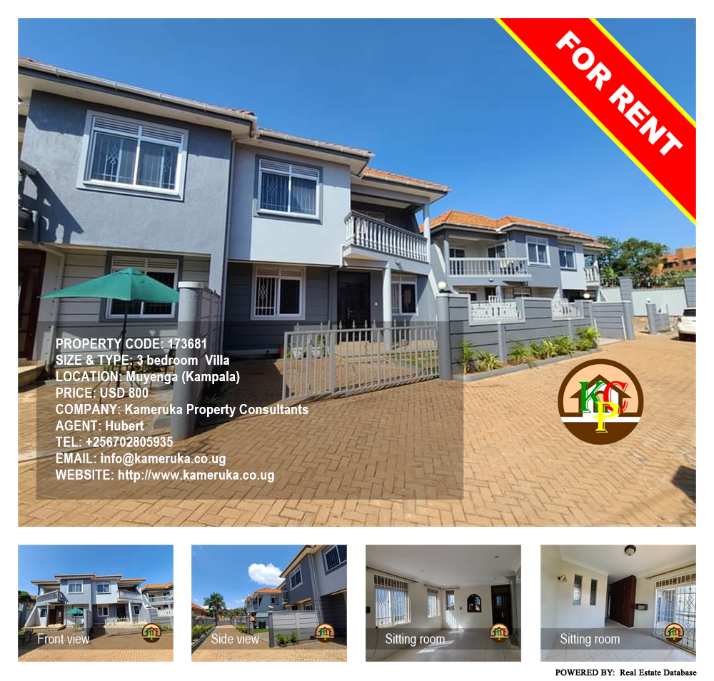 3 bedroom Villa  for rent in Muyenga Kampala Uganda, code: 173681