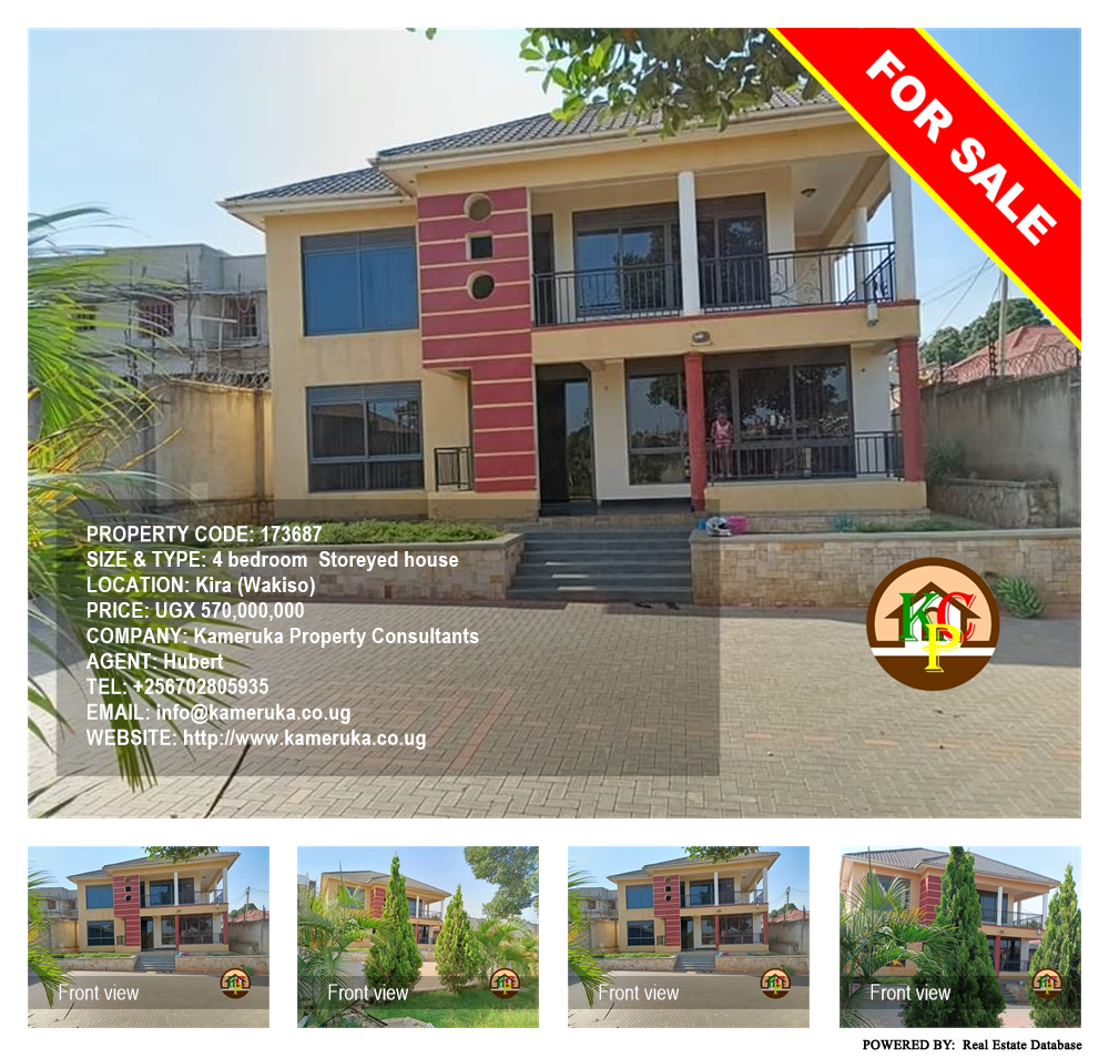 4 bedroom Storeyed house  for sale in Kira Wakiso Uganda, code: 173687