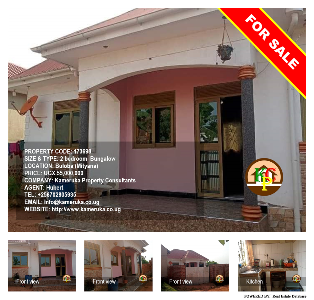 2 bedroom Bungalow  for sale in Buloba Mityana Uganda, code: 173698