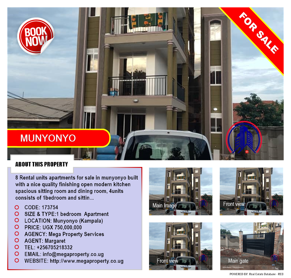 1 bedroom Apartment  for sale in Munyonyo Kampala Uganda, code: 173754