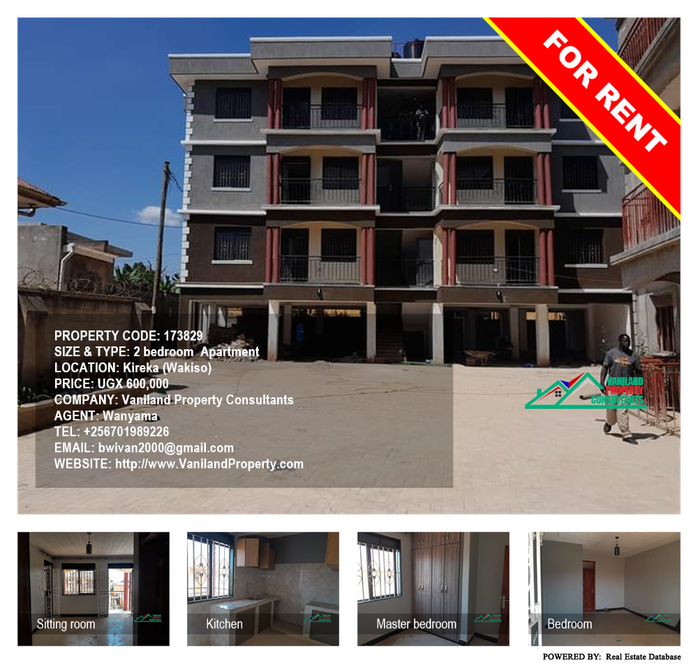 2 bedroom Apartment  for rent in Kireka Wakiso Uganda, code: 173829