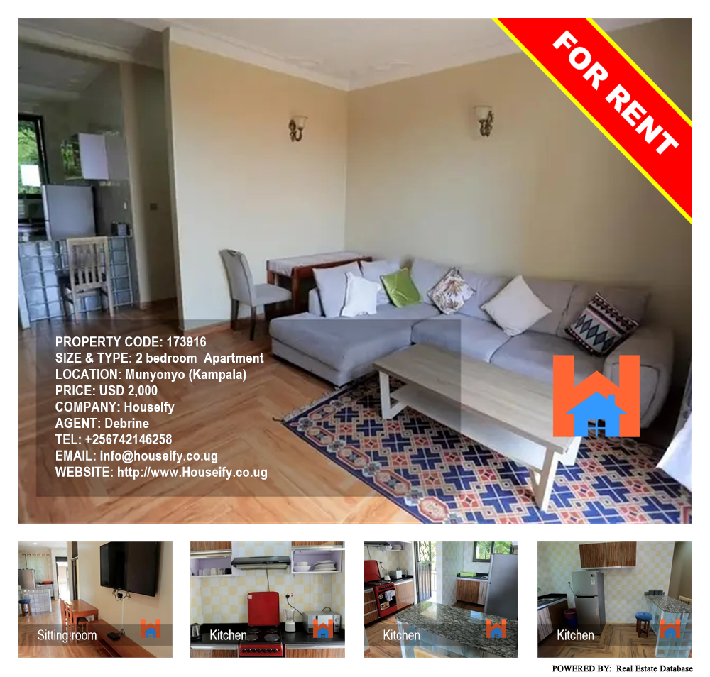 2 bedroom Apartment  for rent in Munyonyo Kampala Uganda, code: 173916