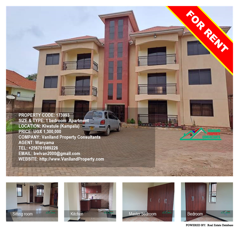 1 bedroom Apartment  for rent in Kiwatule Kampala Uganda, code: 173993