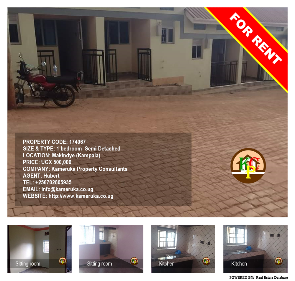 1 bedroom Semi Detached  for rent in Makindye Kampala Uganda, code: 174067