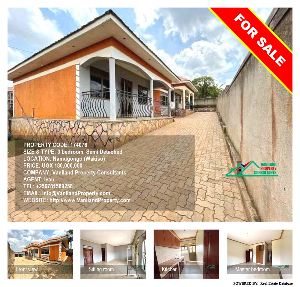 3 bedroom Semi Detached  for sale in Namugongo Wakiso Uganda, code: 174076