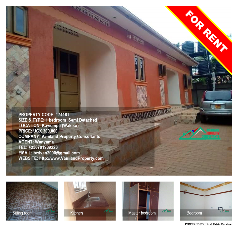 1 bedroom Semi Detached  for rent in Kawempe Wakiso Uganda, code: 174181