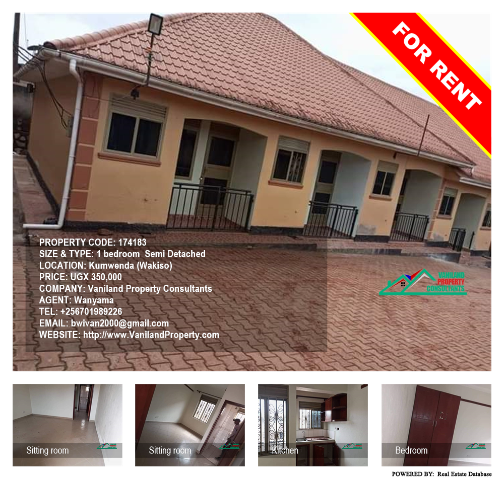 1 bedroom Semi Detached  for rent in Kumwenda Wakiso Uganda, code: 174183
