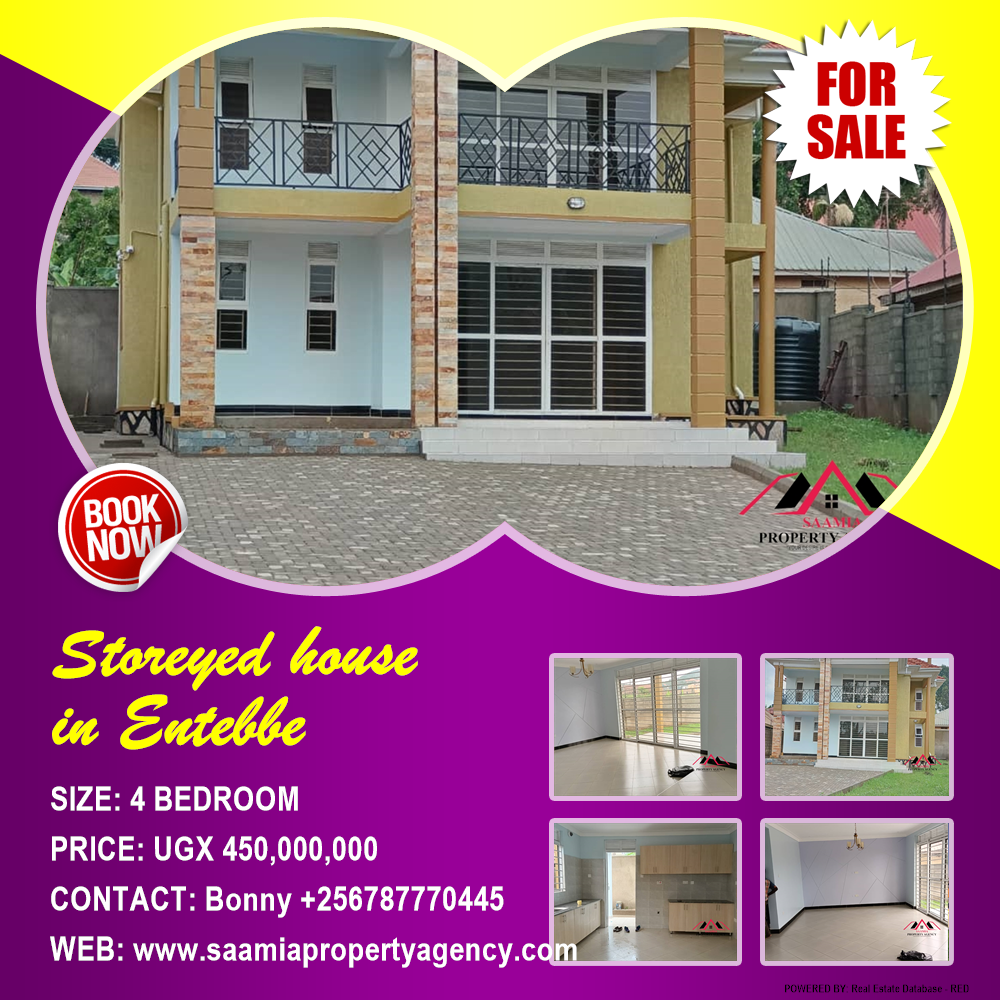4 bedroom Storeyed house  for sale in Entebbe Kampala Uganda, code: 174207