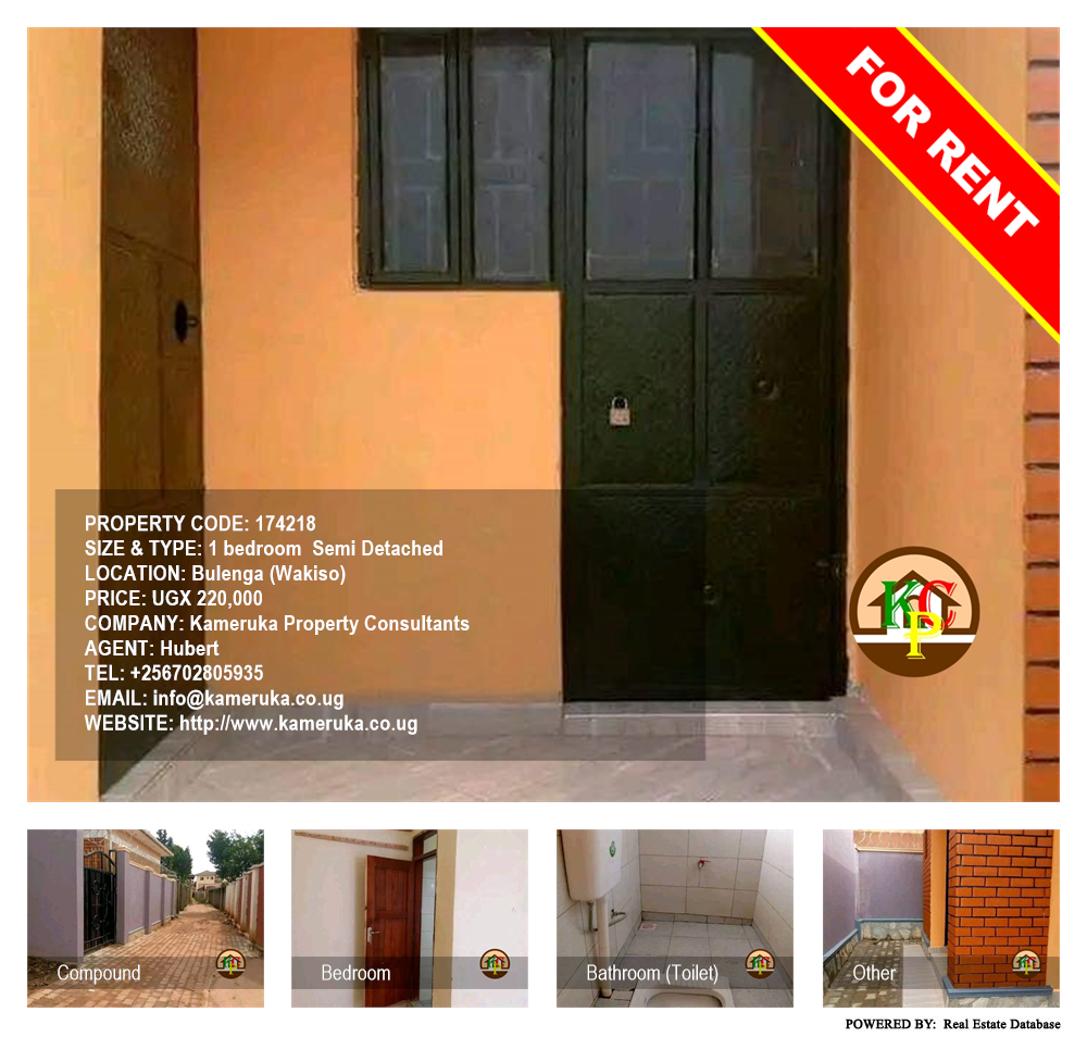 1 bedroom Semi Detached  for rent in Bulenga Wakiso Uganda, code: 174218