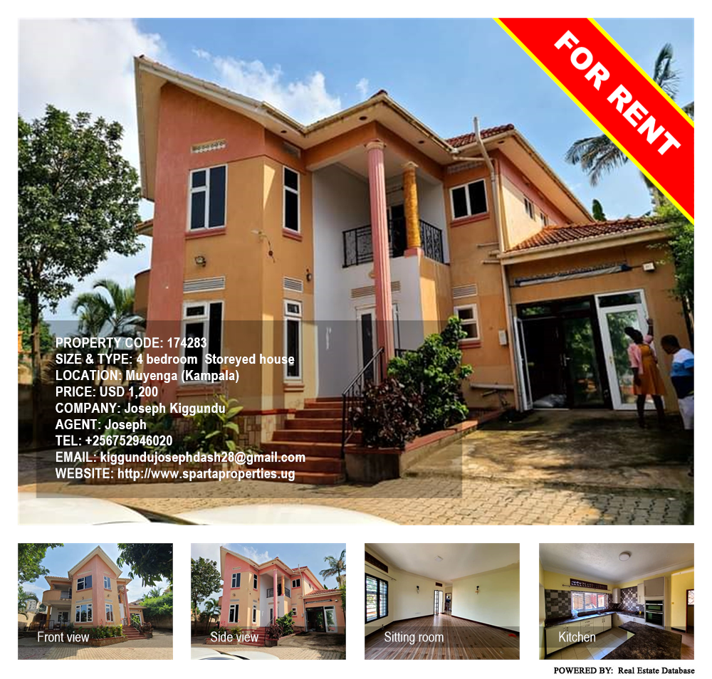4 bedroom Storeyed house  for rent in Muyenga Kampala Uganda, code: 174283
