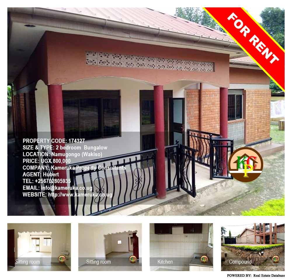 2 bedroom Bungalow  for rent in Namugongo Wakiso Uganda, code: 174327