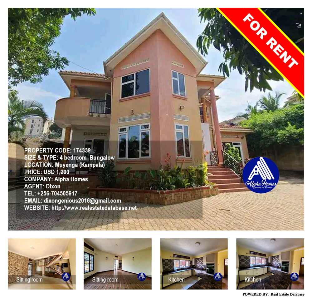 4 bedroom Bungalow  for rent in Muyenga Kampala Uganda, code: 174339
