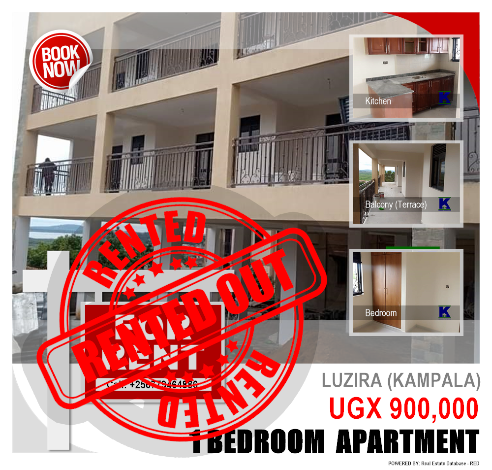 1 bedroom Apartment  for rent in Luzira Kampala Uganda, code: 174388