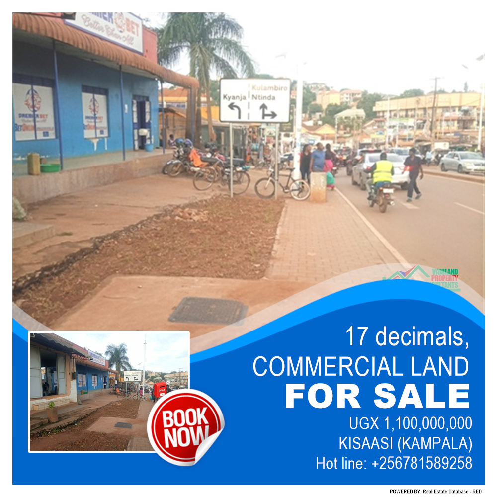 Commercial Land  for sale in Kisaasi Kampala Uganda, code: 174441