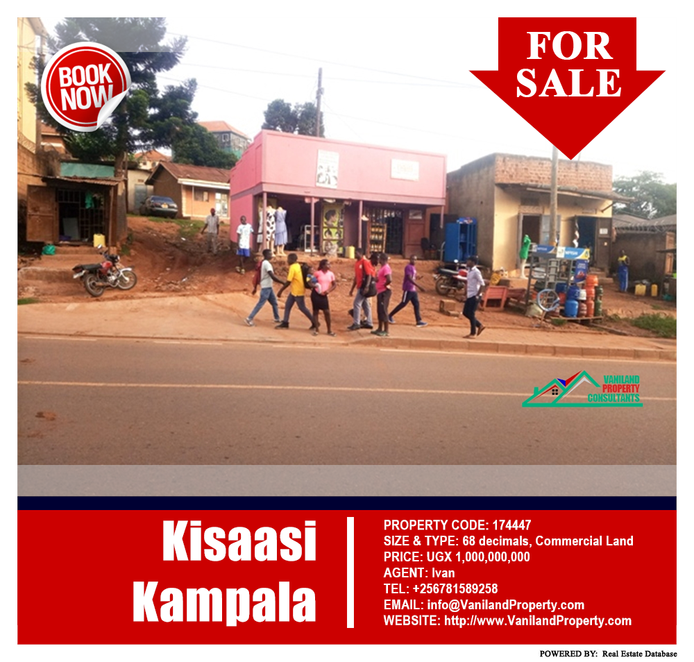 Commercial Land  for sale in Kisaasi Kampala Uganda, code: 174447