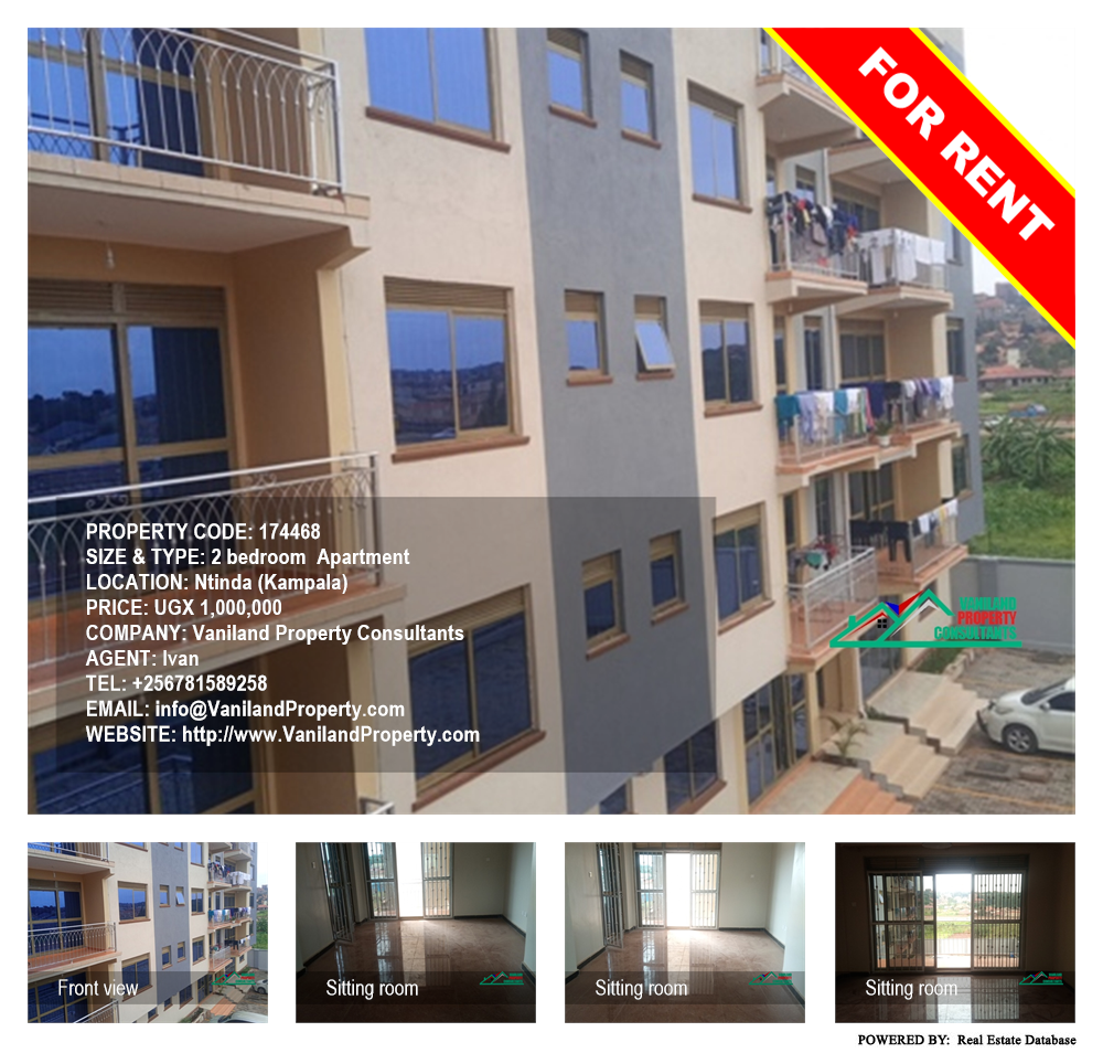 2 bedroom Apartment  for rent in Ntinda Kampala Uganda, code: 174468