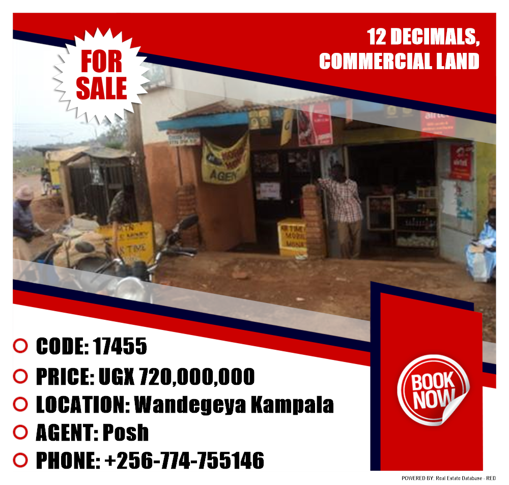 Commercial Land  for sale in Wandegeya Kampala Uganda, code: 17455