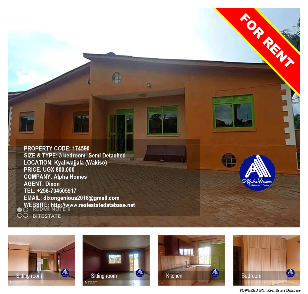 3 bedroom Semi Detached  for rent in Kyaliwajjala Wakiso Uganda, code: 174590