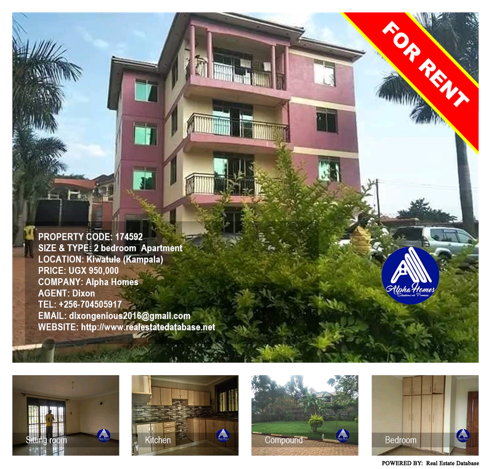 2 bedroom Apartment  for rent in Kiwaatule Kampala Uganda, code: 174592