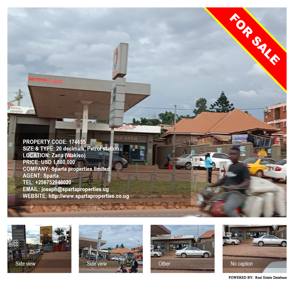 Petrol station  for sale in Zana Wakiso Uganda, code: 174655