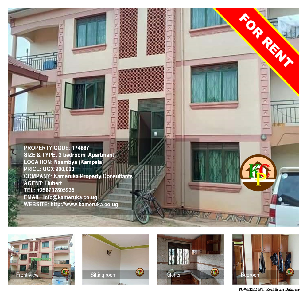 2 bedroom Apartment  for rent in Nsambya Kampala Uganda, code: 174667