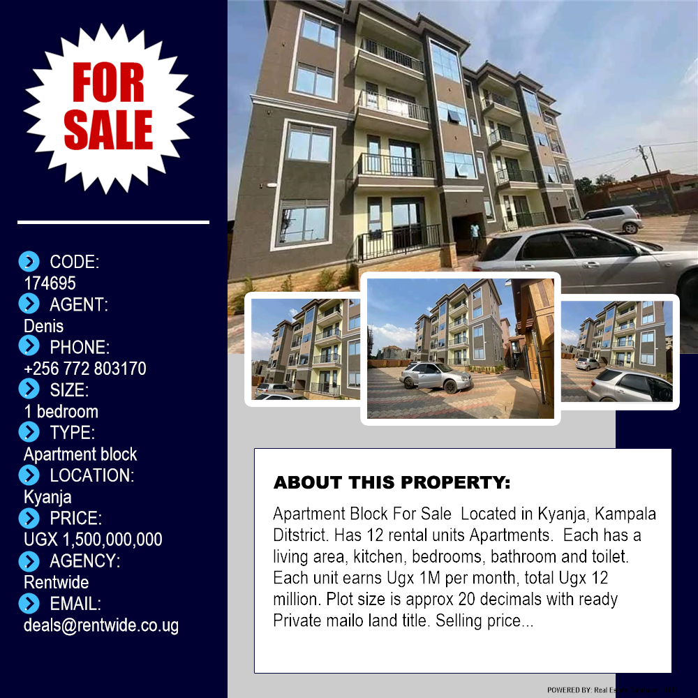 1 bedroom Apartment block  for sale in Kyanja Kampala Uganda, code: 174695