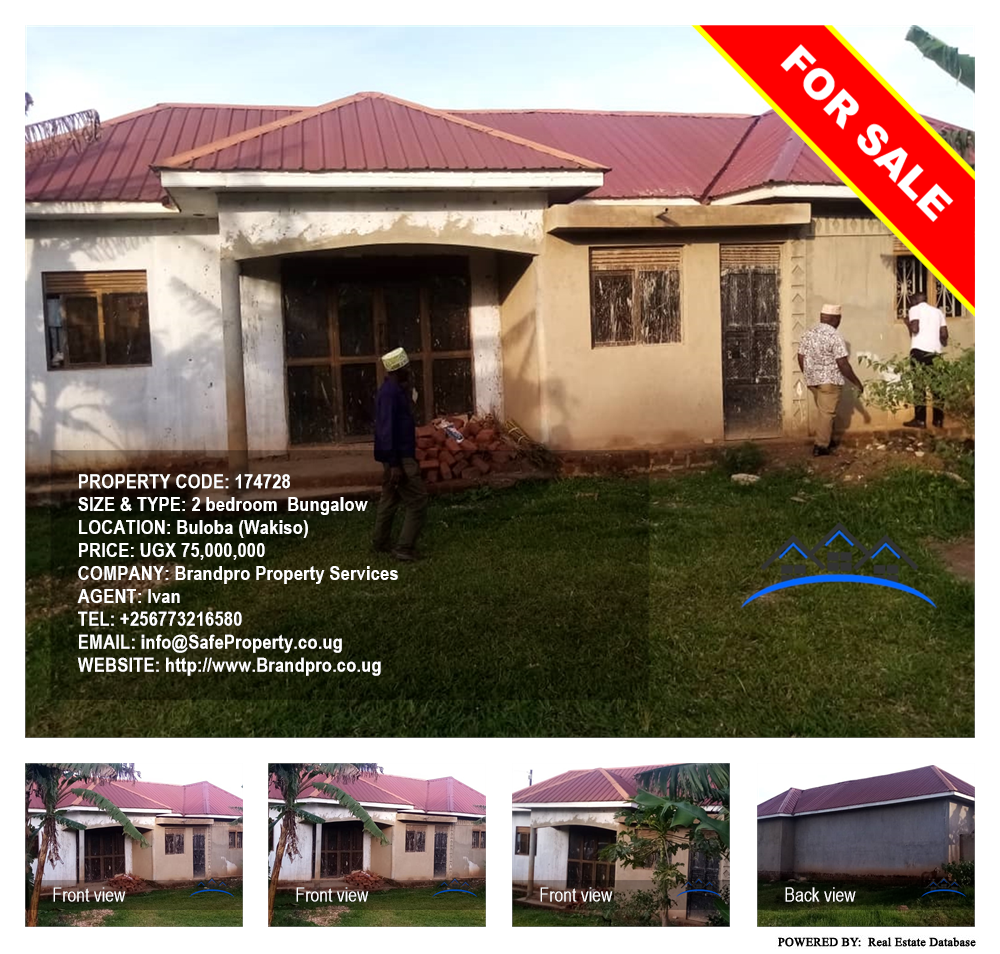 2 bedroom Bungalow  for sale in Buloba Wakiso Uganda, code: 174728