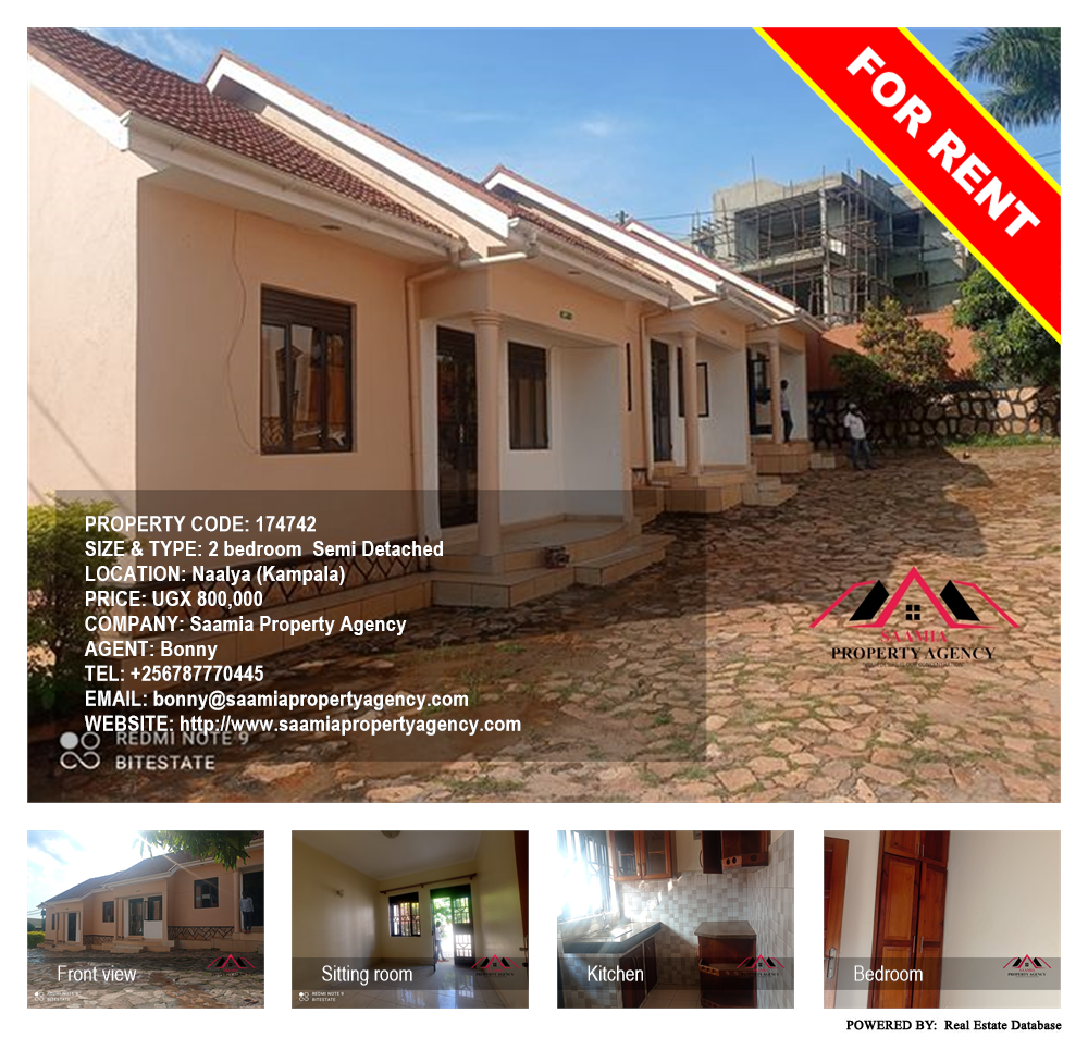 2 bedroom Semi Detached  for rent in Naalya Kampala Uganda, code: 174742