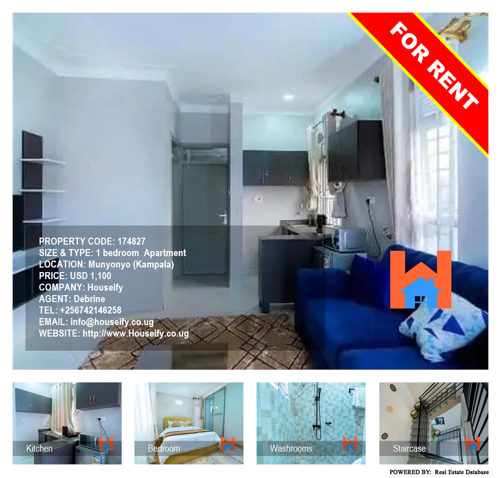 1 bedroom Apartment  for rent in Munyonyo Kampala Uganda, code: 174827