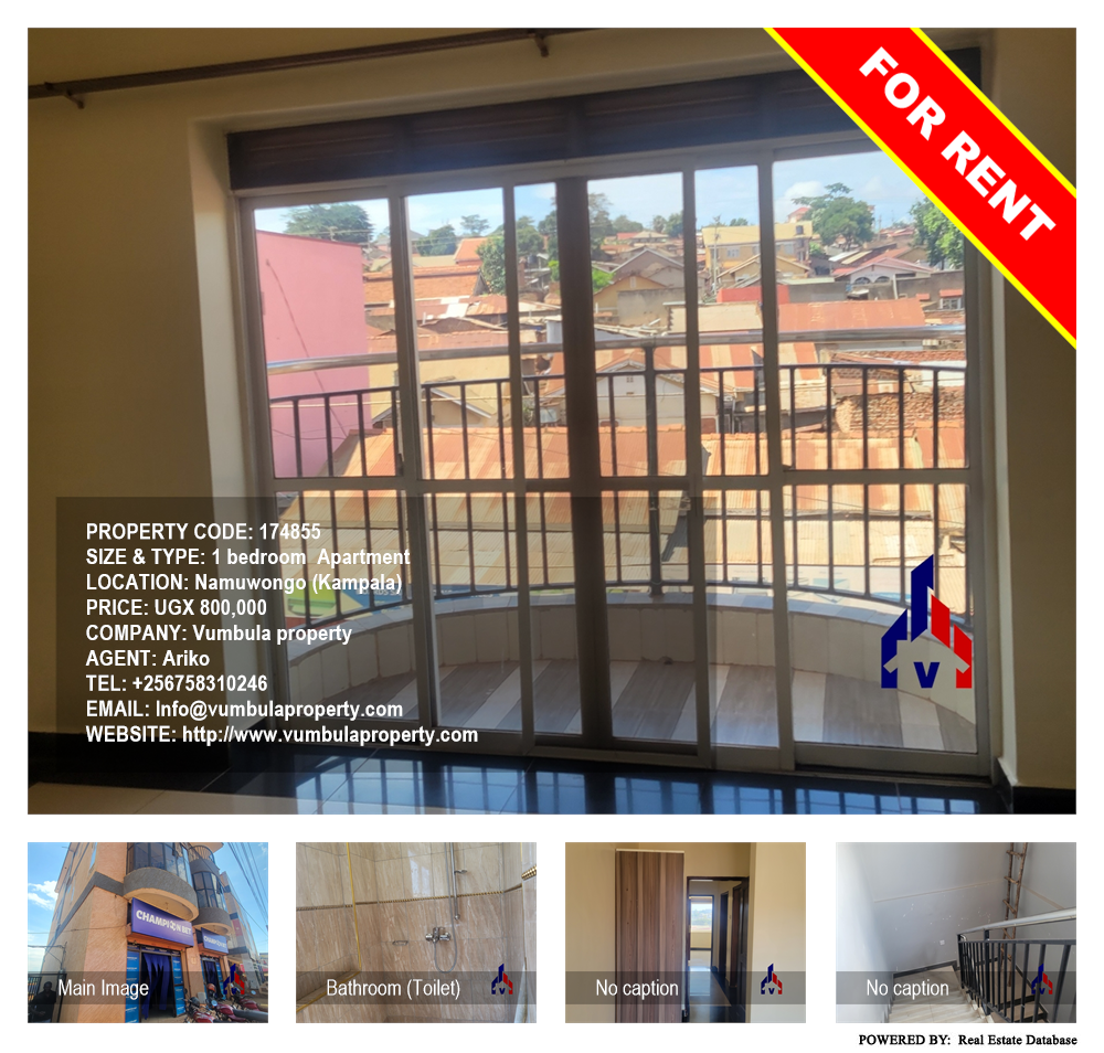 1 bedroom Apartment  for rent in Namuwongo Kampala Uganda, code: 174855