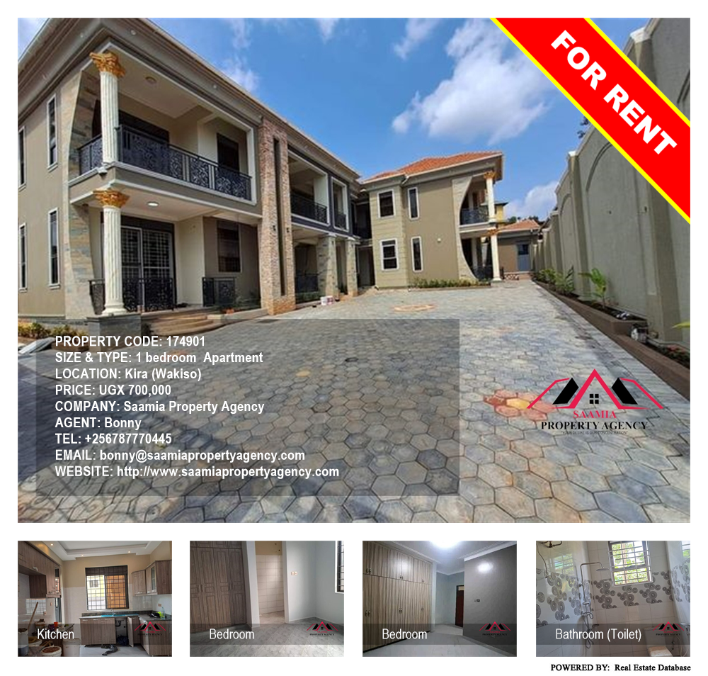 1 bedroom Apartment  for rent in Kira Wakiso Uganda, code: 174901