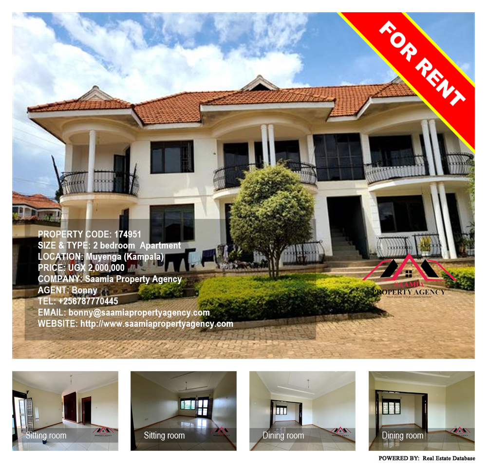 2 bedroom Apartment  for rent in Muyenga Kampala Uganda, code: 174951