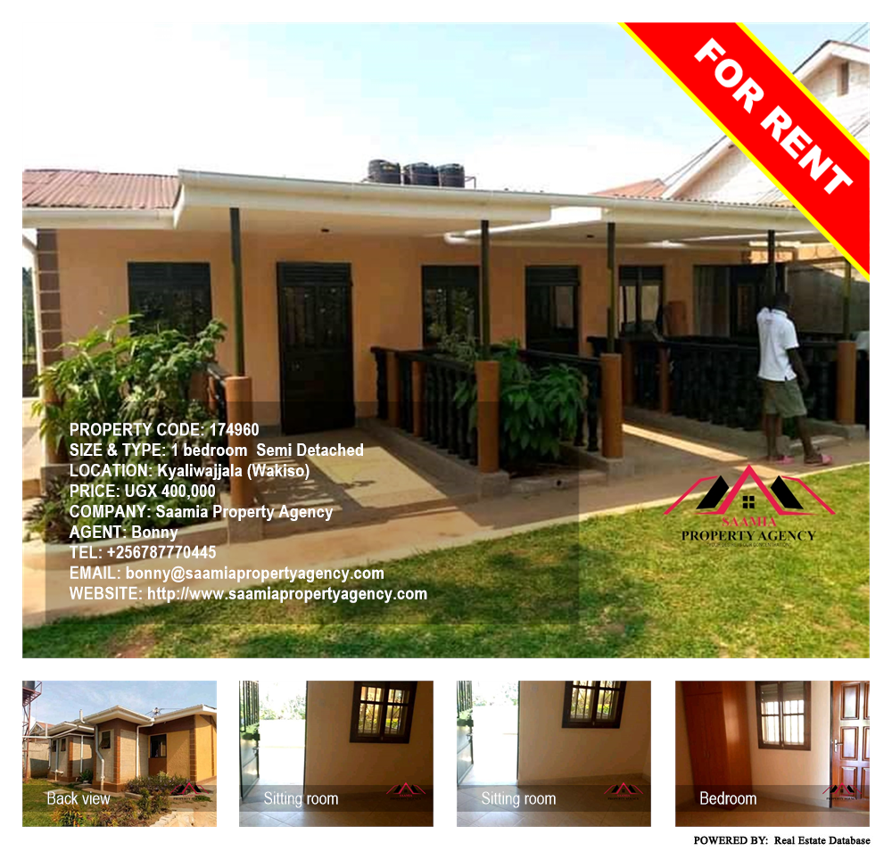 1 bedroom Semi Detached  for rent in Kyaliwajjala Wakiso Uganda, code: 174960