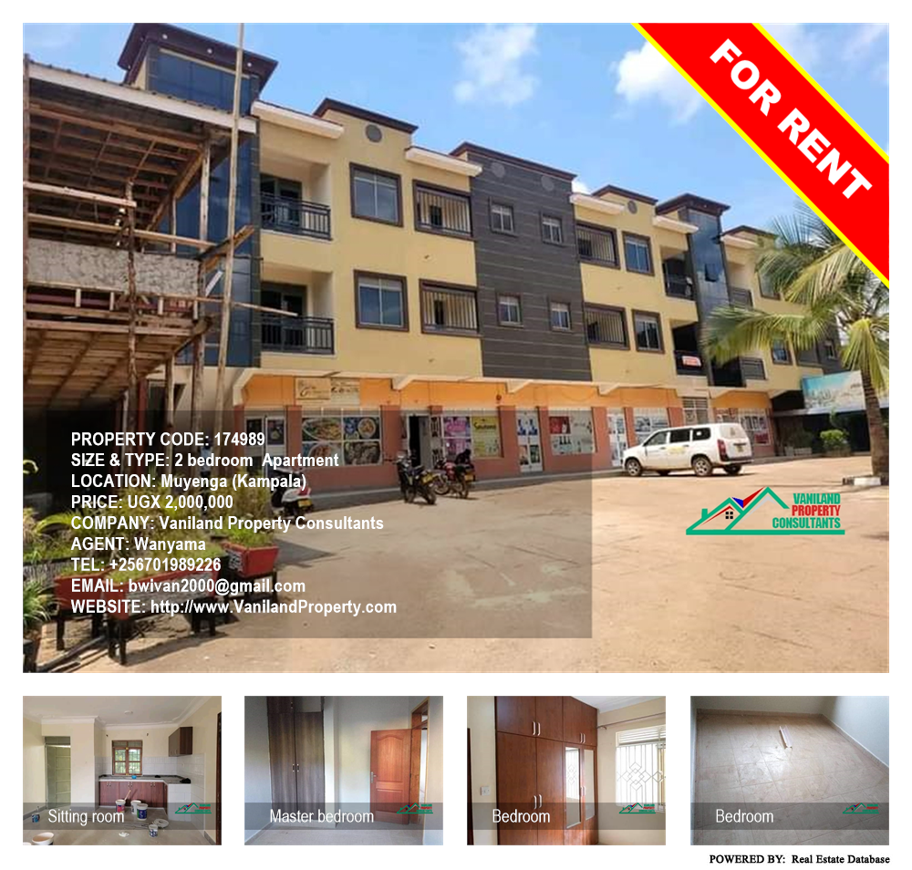 2 bedroom Apartment  for rent in Muyenga Kampala Uganda, code: 174989