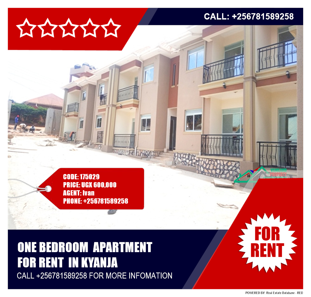 1 bedroom Apartment  for rent in Kyanja Kampala Uganda, code: 175029
