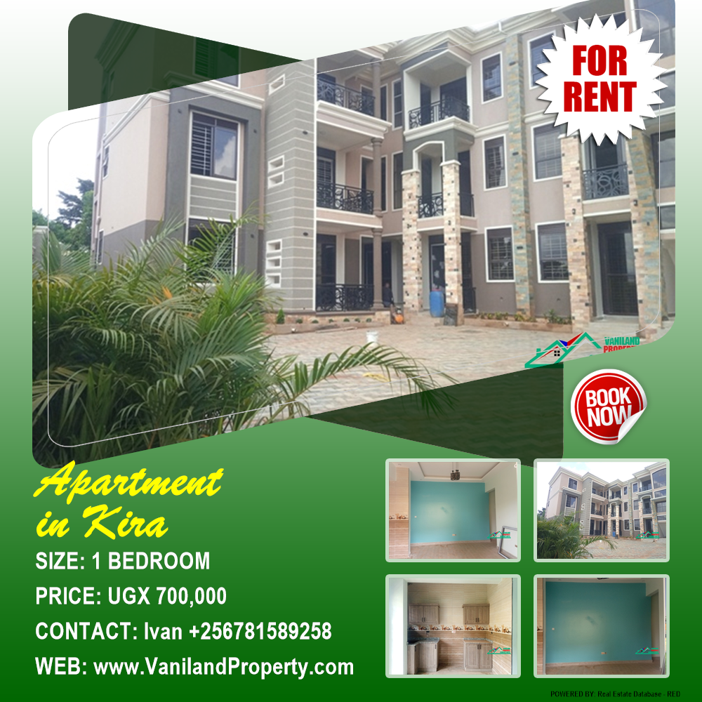 1 bedroom Apartment  for rent in Kira Wakiso Uganda, code: 175031