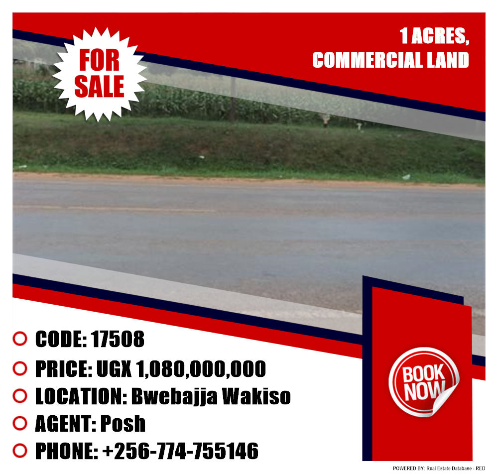 Commercial Land  for sale in Bwebajja Wakiso Uganda, code: 17508