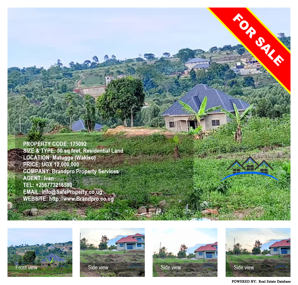 Residential Land  for sale in Matugga Wakiso Uganda, code: 175092
