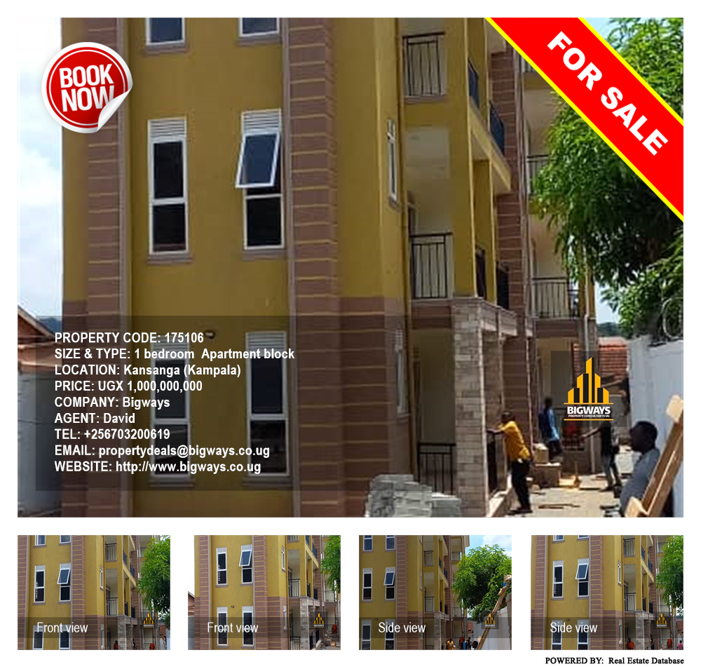 1 bedroom Apartment block  for sale in Kansanga Kampala Uganda, code: 175106