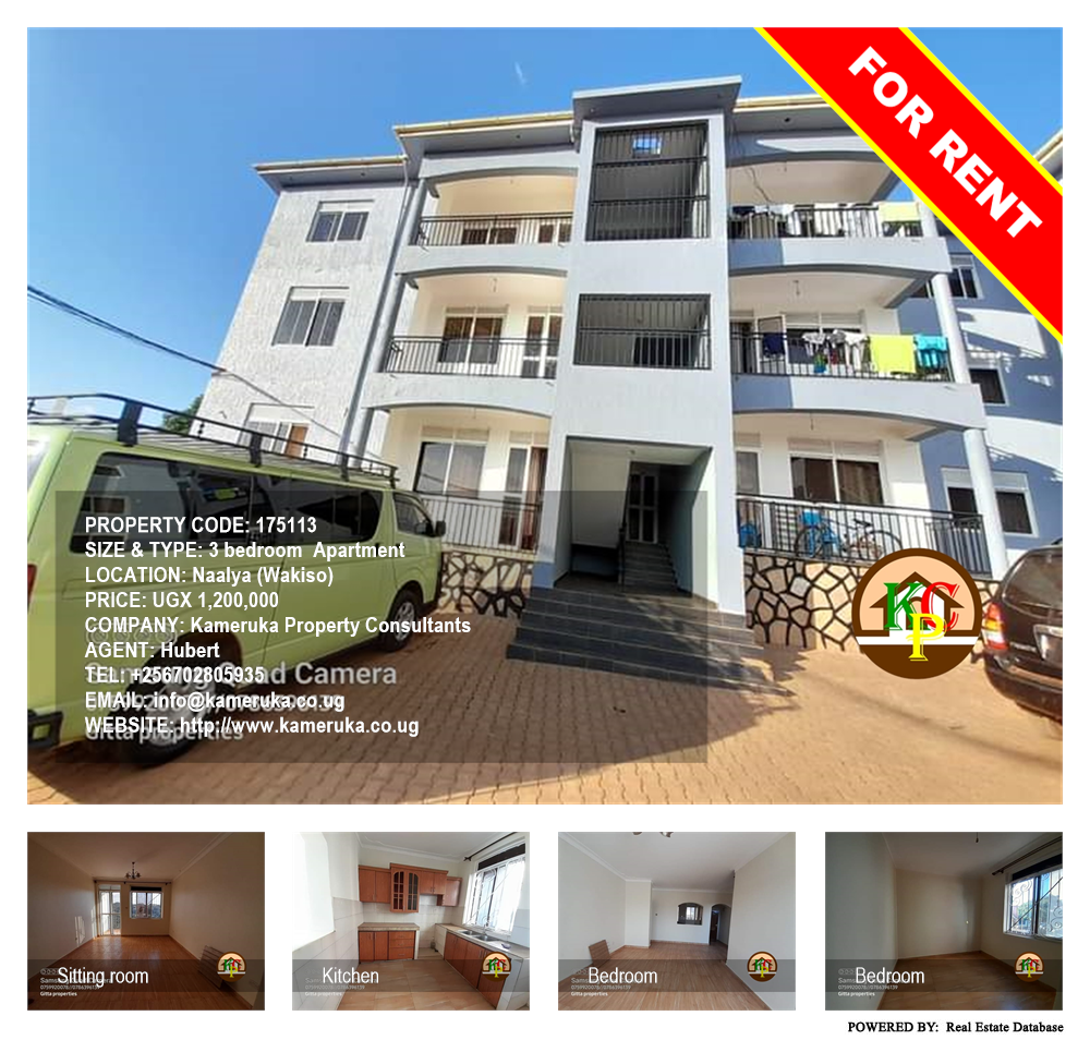 3 bedroom Apartment  for rent in Naalya Wakiso Uganda, code: 175113