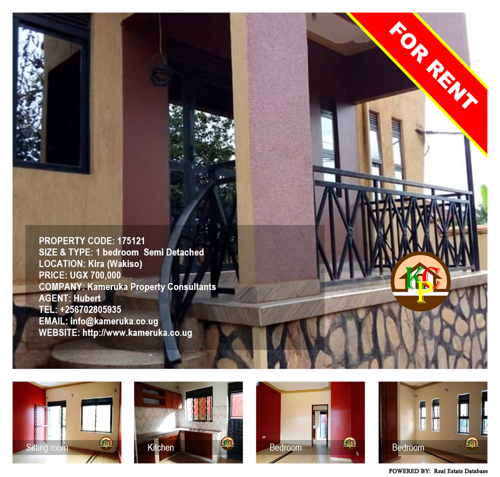 1 bedroom Semi Detached  for rent in Kira Wakiso Uganda, code: 175121