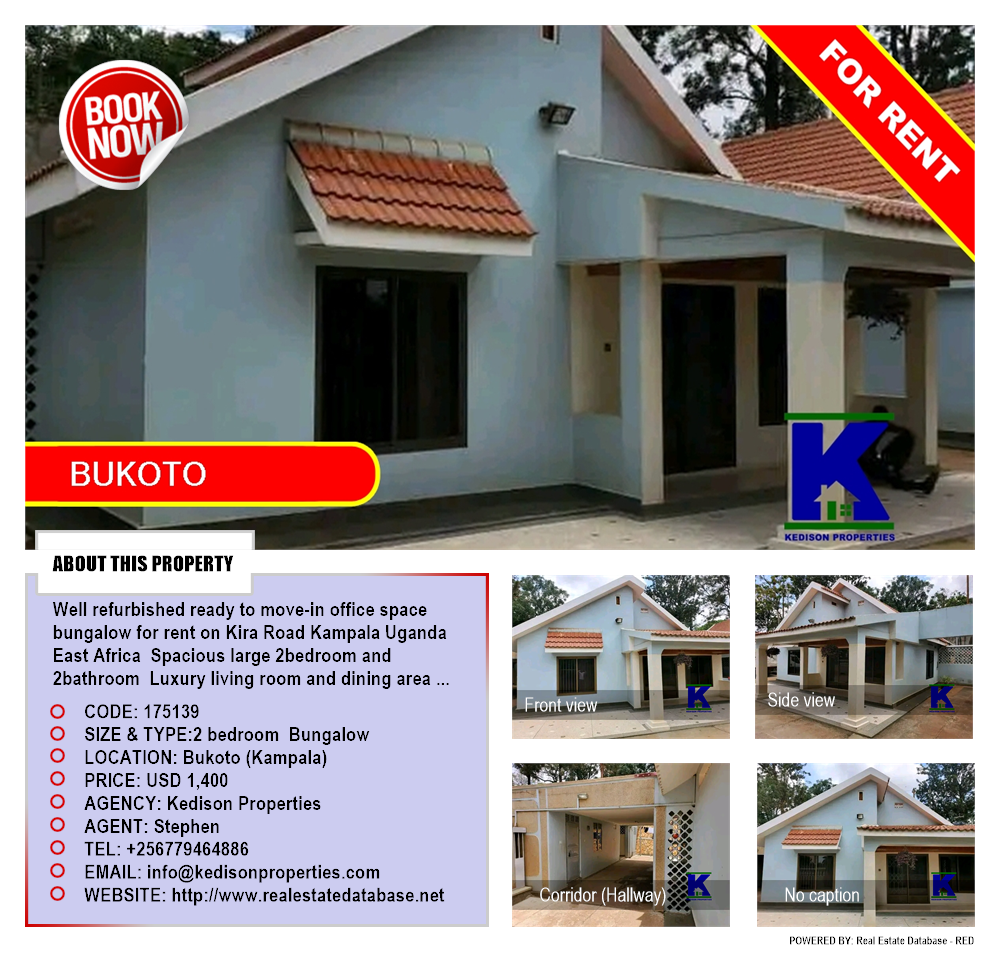2 bedroom Bungalow  for rent in Bukoto Kampala Uganda, code: 175139