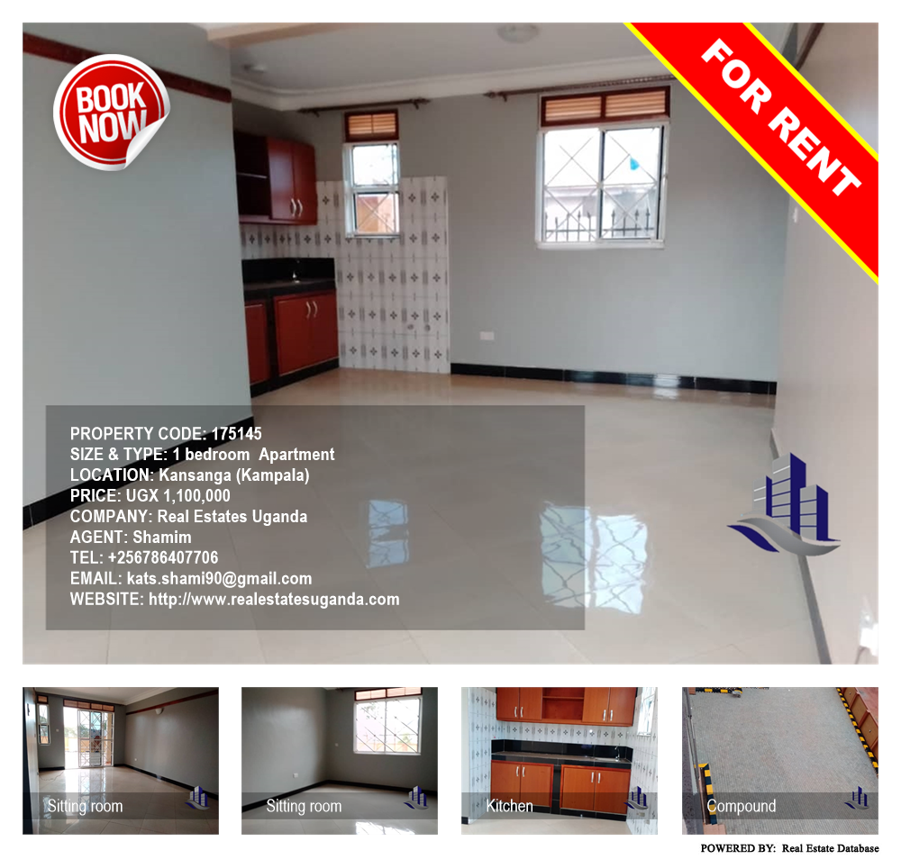 1 bedroom Apartment  for rent in Kansanga Kampala Uganda, code: 175145