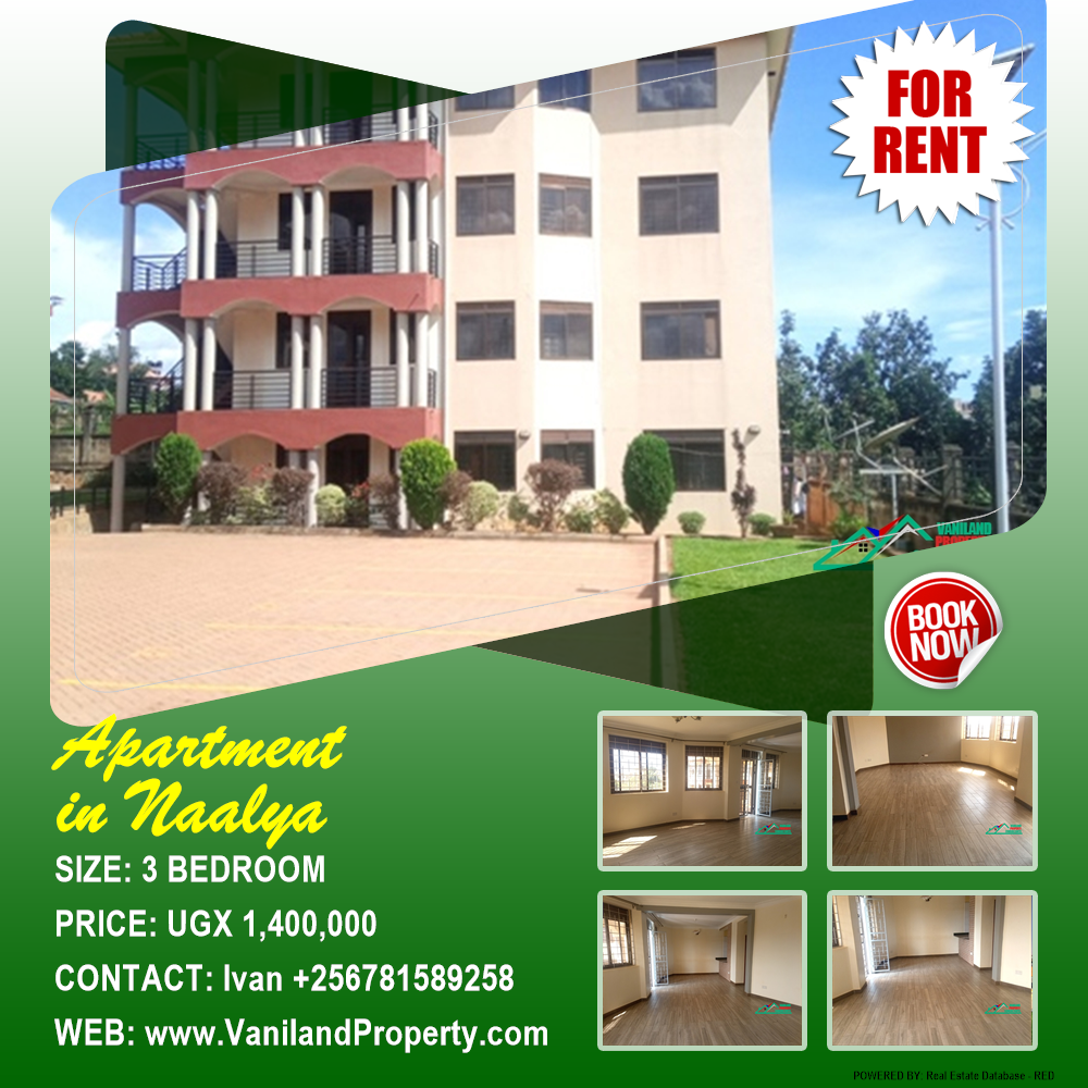 3 bedroom Apartment  for rent in Naalya Wakiso Uganda, code: 175245