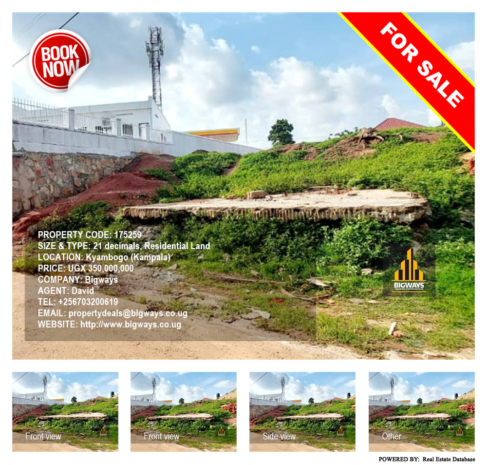 Residential Land  for sale in Kyambogo Kampala Uganda, code: 175259