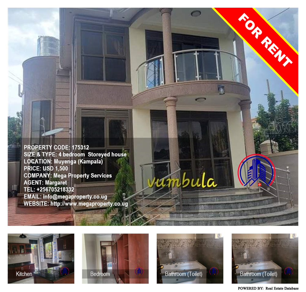 4 bedroom Storeyed house  for rent in Muyenga Kampala Uganda, code: 175312