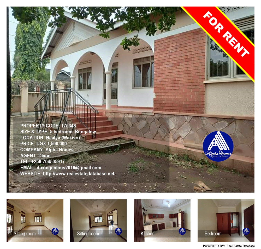 5 bedroom Bungalow  for rent in Naalya Wakiso Uganda, code: 175346